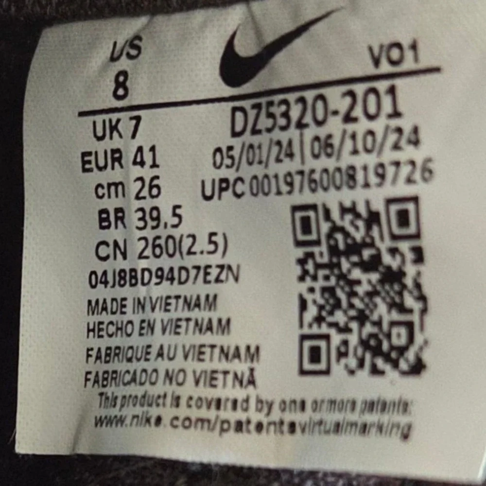 Nike mens brown